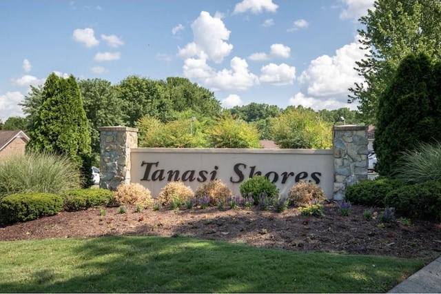133 Tanasi Shr, Gallatin, TN 37066 - view of community / neighborhood sign