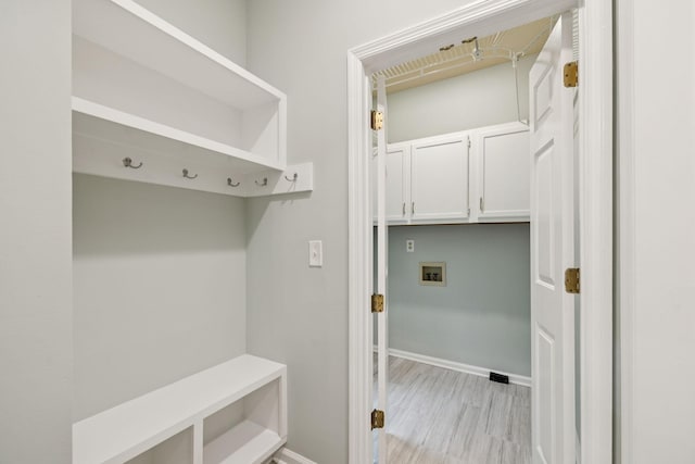 823 Regal Dr, Murfreesboro, TN 37129 - photo 21