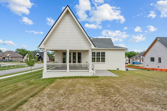 309 Oaks Xing, Lebanon, TN 37087 - photo 88