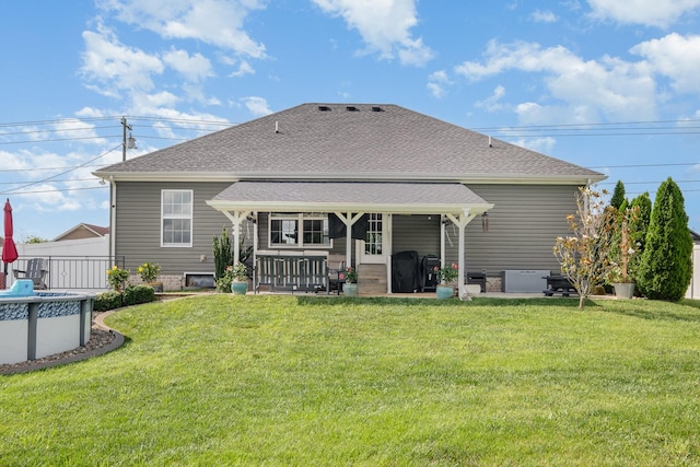 4611 Turquoise Ln, Murfreesboro, TN 37129 - rear view of house featuring roof with shingles and a patio
