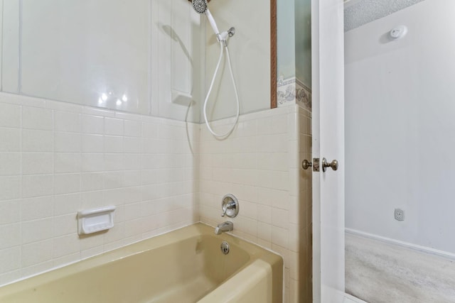 123 Proffitt St, Carthage, TN 37030 - bathroom featuring bathtub / shower combination