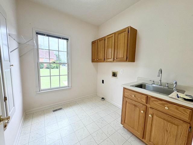 416 Barnes Dr, Lebanon, TN 37087 - laundry room with hookup for a washing machine and cabinet space