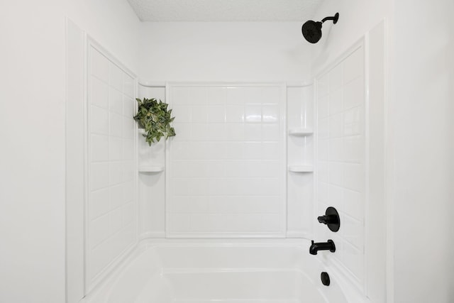 3345 Towneship Rd, Antioch, TN 37013 - bathroom with bathtub / shower combination