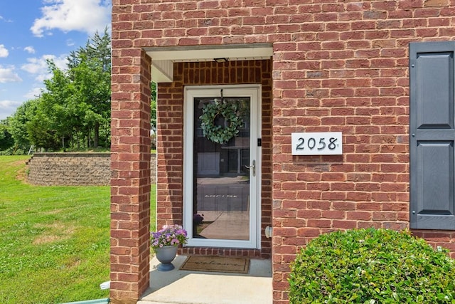 2058 Caladonia Way, Smyrna, TN 37167 - view of exterior entry with brick siding