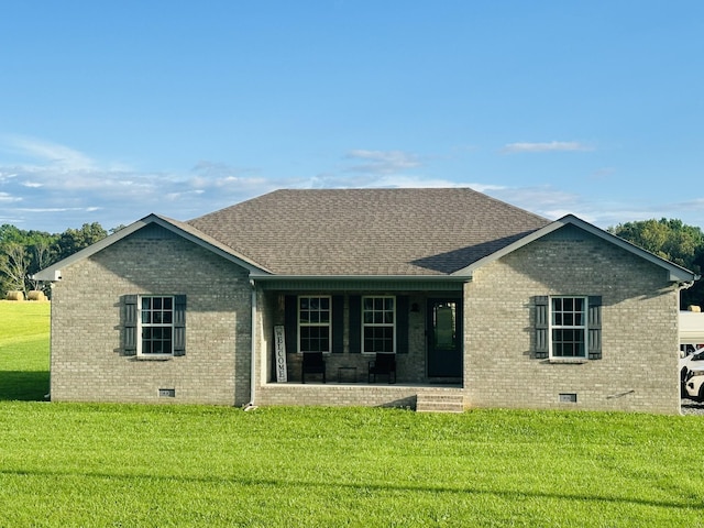 4510 Long Creek Rd, Lafayette, TN 37083 - ranch-style house with crawl space, brick siding, a porch, and a front yard