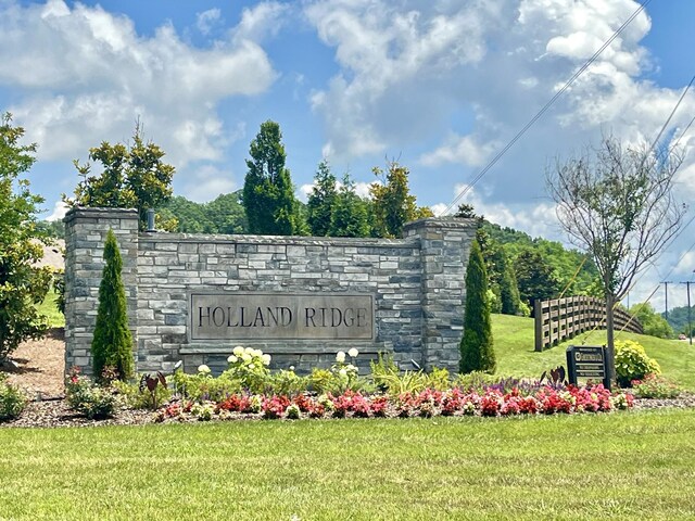 1058 Holland Ridge Way, Lebanon, TN 37090 - photo 28