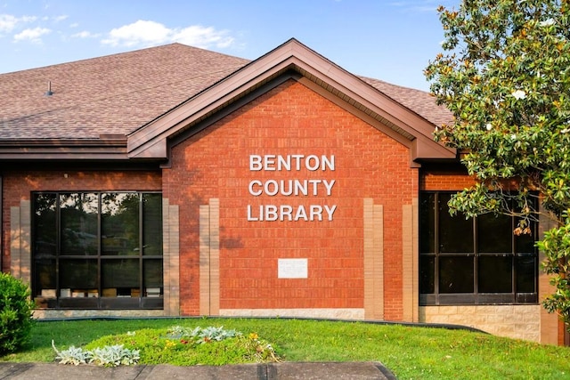 119 N Forrest Ave, Camden, TN 38320 - view of building exterior