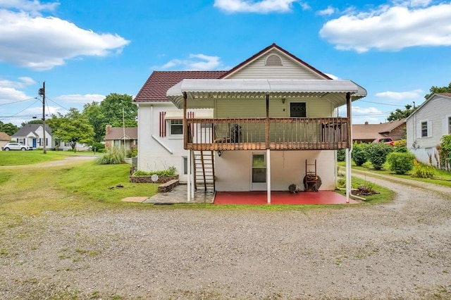 135 Highland Dr S, Sparta, TN 38583 - photo 5