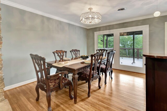 1204 Brentwood Ln, Brentwood, TN 37027 - photo 14