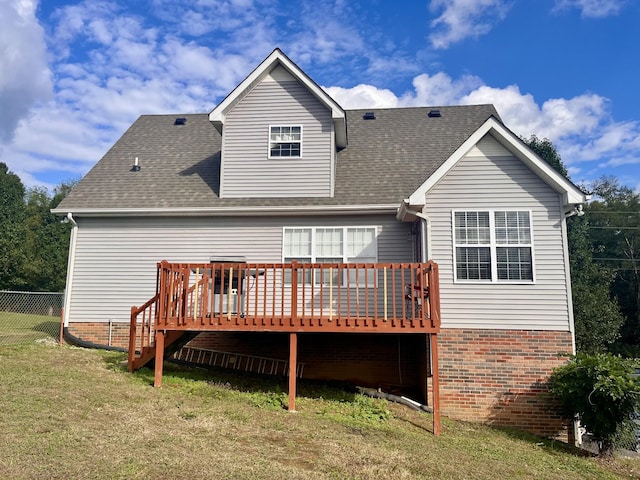 4038 Mount Zion Rd, Morrison, TN 37357 - back of property featuring a deck and a shingled roof