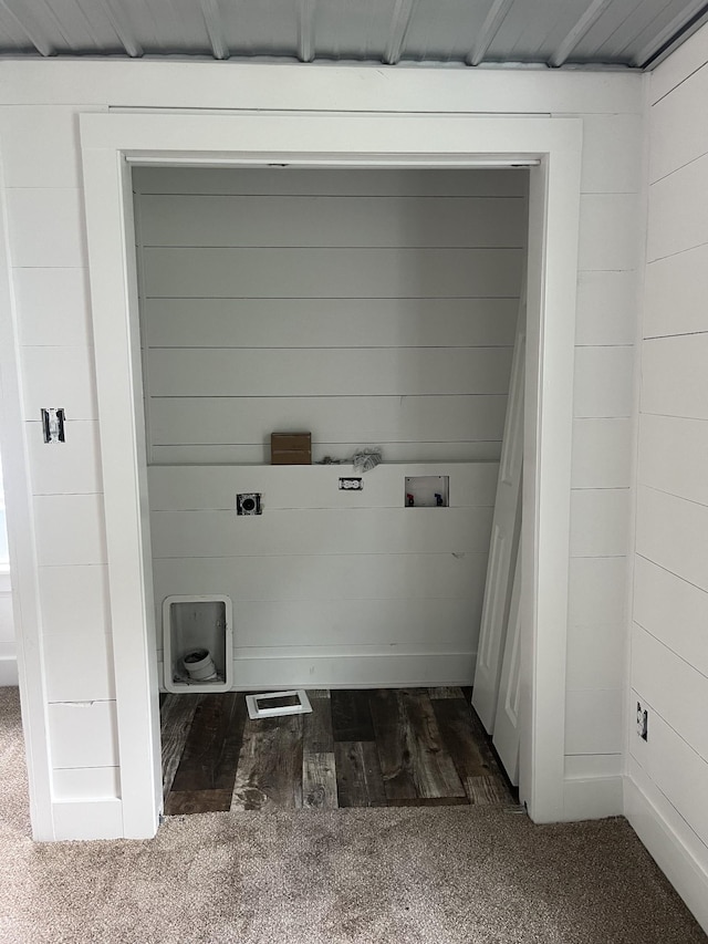 218 Ward Ave E, Carthage, TN 37030 - laundry area featuring hookup for an electric dryer, washer hookup, and carpet