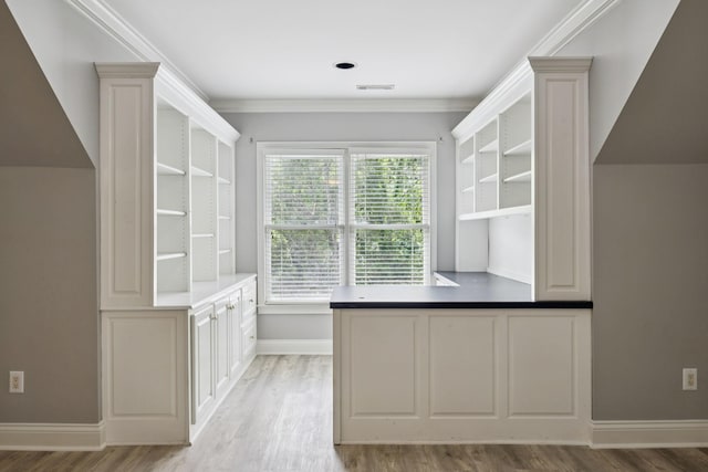 216 Bramerton Ct, Franklin, TN 37069 - unfurnished office with light wood-type flooring and crown molding