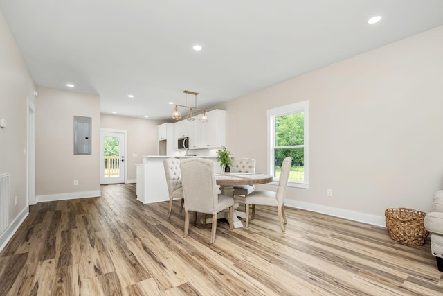223 Patriot Ln, Estill Springs, TN 37330 - dining room with electric panel, light wood-style flooring, and recessed lighting