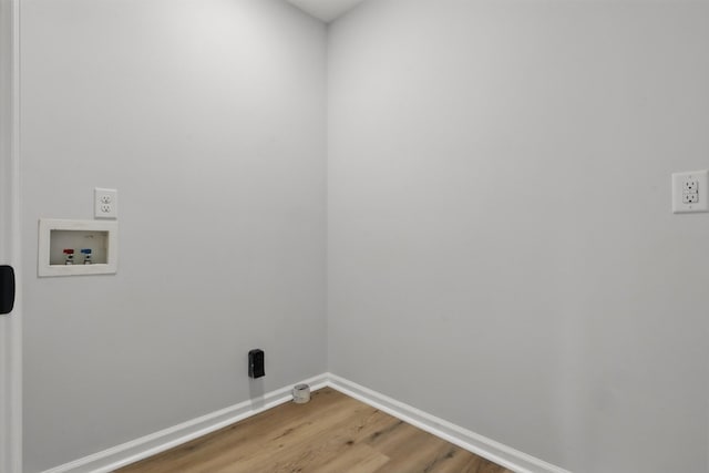 2717 Cayuga Dr, Murfreesboro, TN 37130 - laundry room featuring hookup for a washing machine and light wood finished floors