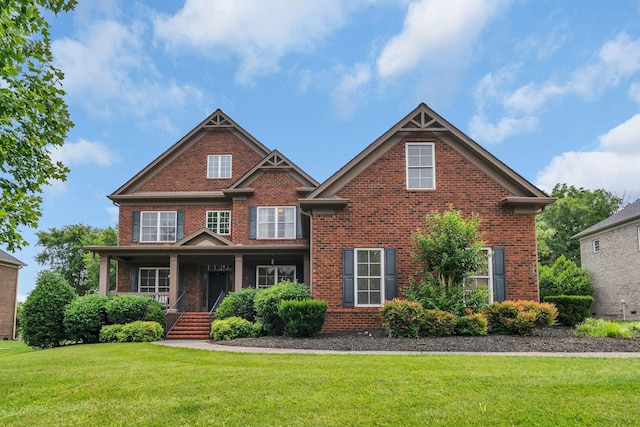 2544 Benington Pl, Nolensville, TN 37135 - photo 1