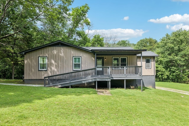 411 Tanglewood Dr, Woodbury, TN 37190 - photo 1