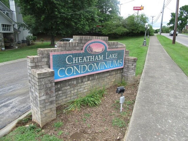 470 S Main St Unit 203, Ashland City, TN 37015 - photo 15