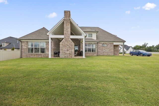 125 Crossbrook Cv, Medina, TN 38355 - photo 4