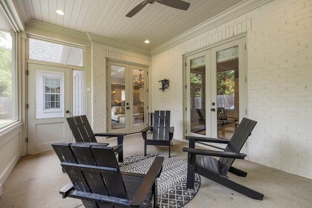 1014B Noelton Ave, Nashville, TN 37204 - sunroom with french doors