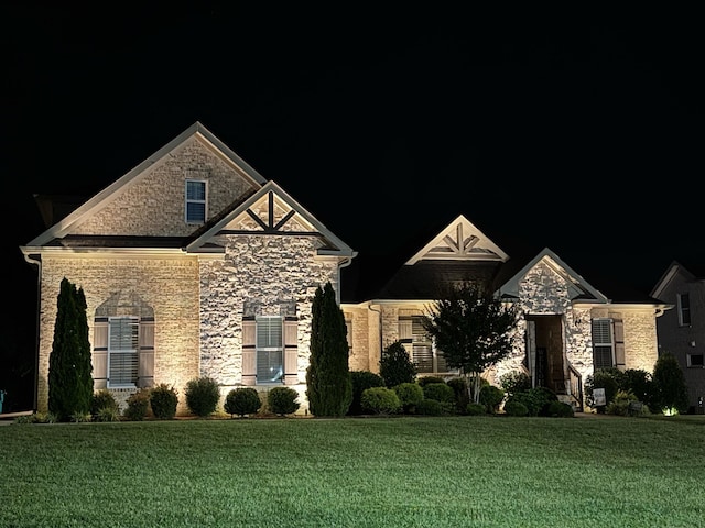 2003 Imagine Cir, Spring Hill, TN 37174 - view of front of property with a yard and stone siding