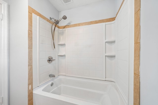 3509 Lafayette Rd, Hopkinsville, KY 42240 - full bath featuring tub / shower combination