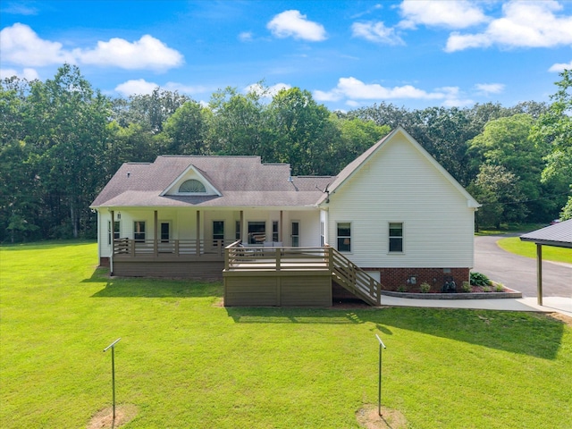 191 Spicer Rd, Burns, TN 37029 - rear view of property featuring a lawn and crawl space