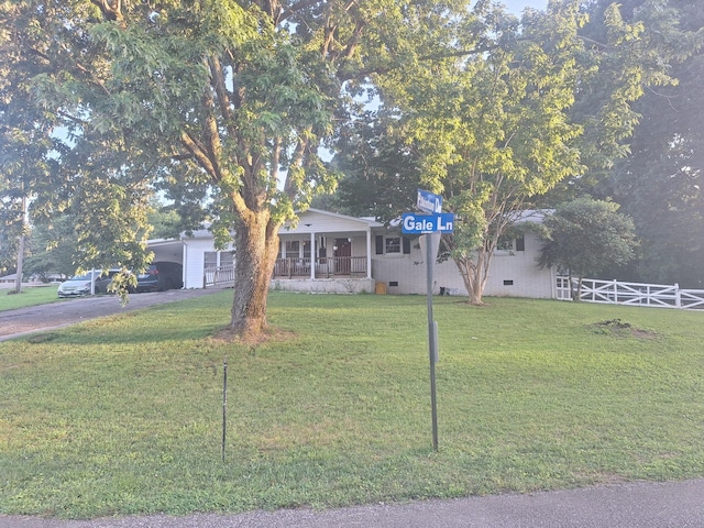 317 Gale Ln, Lawrenceburg, TN 38464 - photo 8