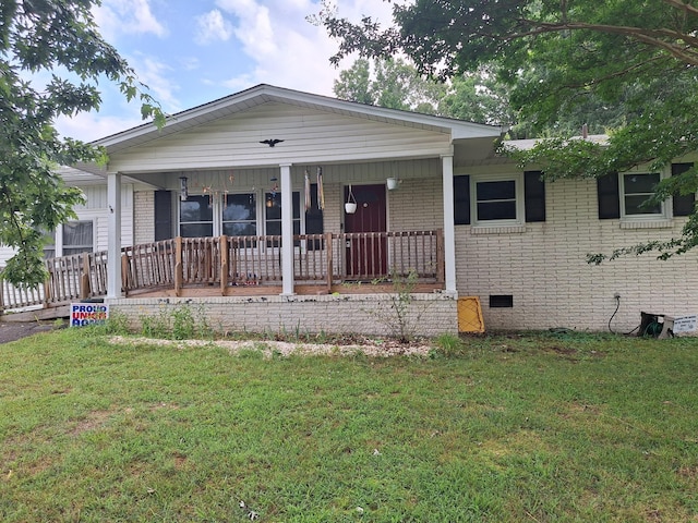 317 Gale Ln, Lawrenceburg, TN 38464 - photo 1
