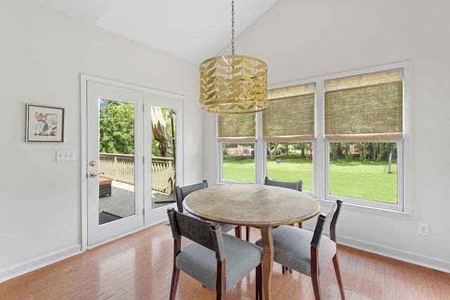 4016 Brandywine Pointe Blvd, Old Hickory, TN 37138 - dining space with vaulted ceiling and light wood finished floors