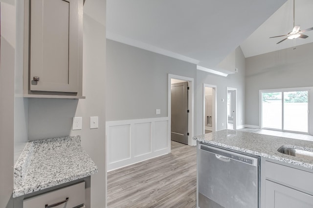 524 Haviture Way, Murfreesboro, TN 37129 - kitchen with stainless steel dishwasher, ceiling fan, lofted ceiling, light stone countertops, and light wood-style floors