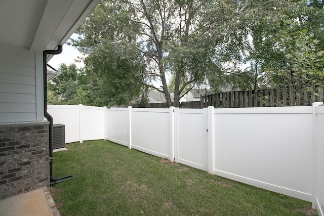 514 Haviture Way, Murfreesboro, TN 37129 - view of fenced backyard