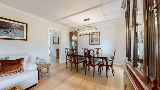 400 Westland Dr, Lebanon, TN 37087 - dining room with light wood finished floors, a chandelier, and ornamental molding