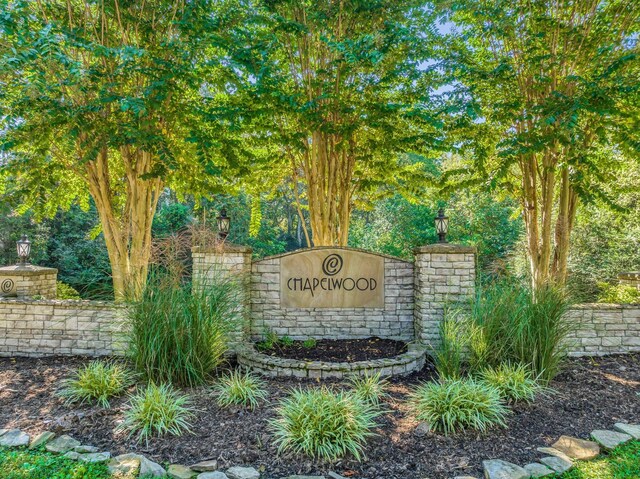 0 Bella Grace Dr, Smithville, TN 37166
