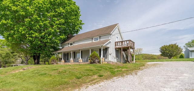 452 Board Valley Rd, Sparta, TN 38583 - photo 1