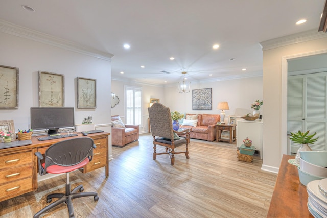 943 E Northfield Blvd, Murfreesboro, TN 37130 - office space with light wood-style floors, ornamental molding, and recessed lighting