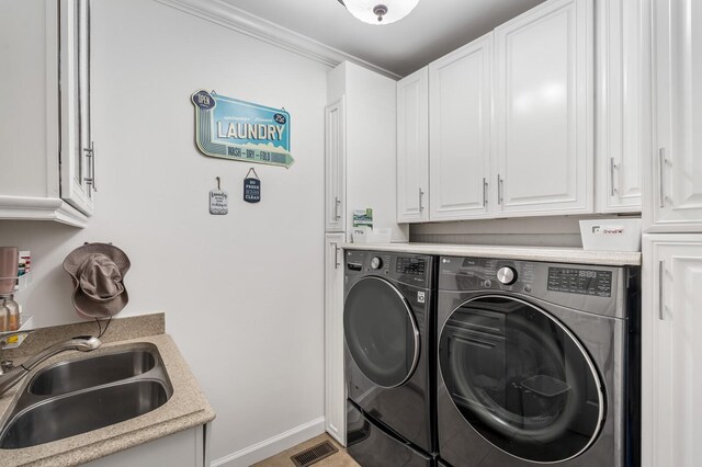 7871 Oscar Green Rd, Primm Springs, TN 38476 - laundry area featuring washing machine and dryer and cabinet space