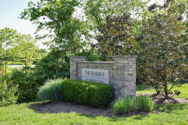 1017 Wickshire Dr, Gallatin, TN 37066 - photo 5