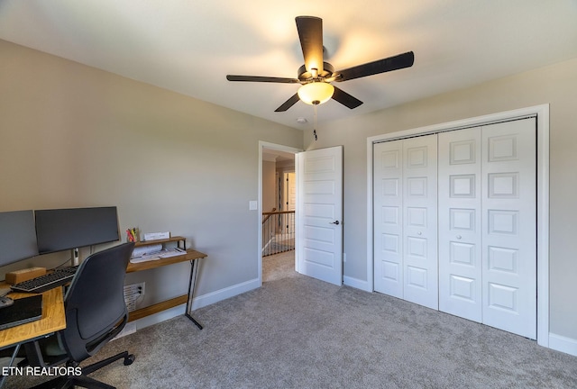 102 Chaseberry Rd, Oak Ridge, TN 37830 - carpeted office featuring a ceiling fan and baseboards