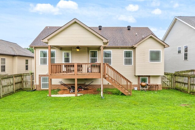 617 Snowshoe Ln, Clarksville, TN 37040 - photo 15