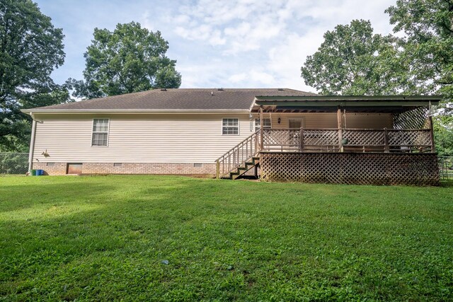 112 Oakdale Dr, Lawrenceburg, TN 38464 - photo 5