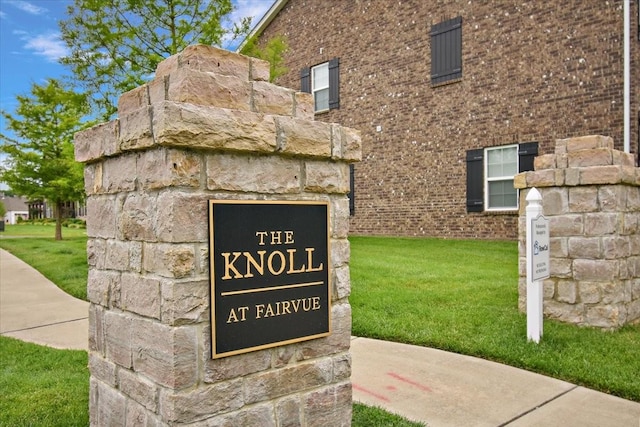 433 Longstone Rd, Gallatin, TN 37066 - community / neighborhood sign with a lawn