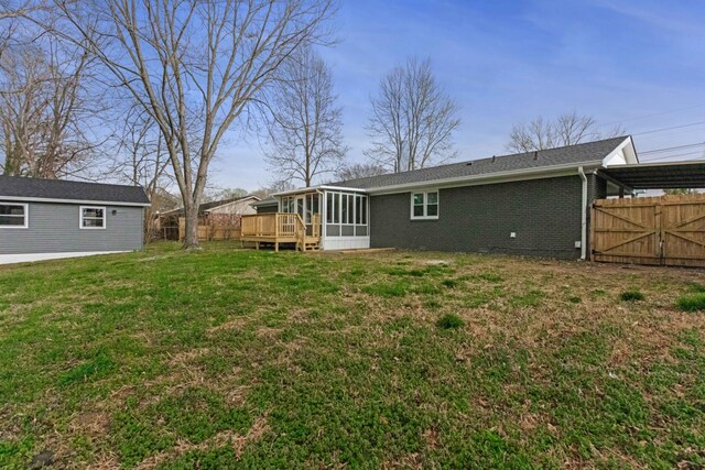 300 Donna Dr, Hopkinsville, KY 42240 - photo 34