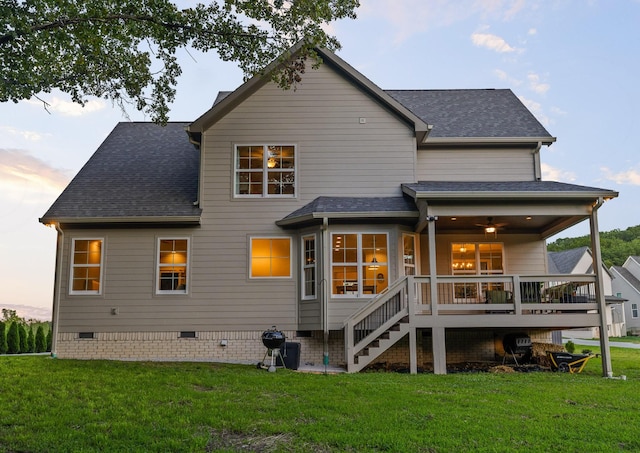 5988 Cashmere Ln, Harrison, TN 37341 - photo 5