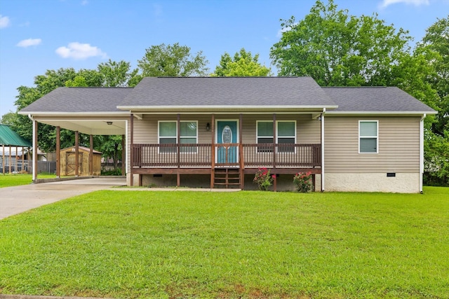 128 Mountain Breeze Ave, Dayton, TN 37321 - photo 1