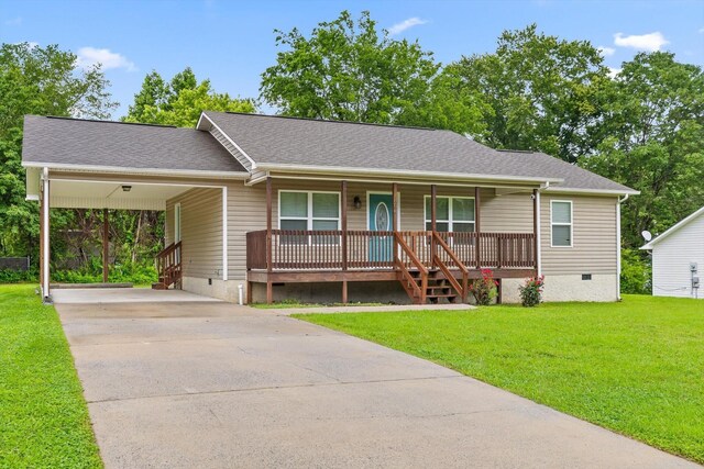 128 Mountain Breeze Ave, Dayton, TN 37321 - photo 6