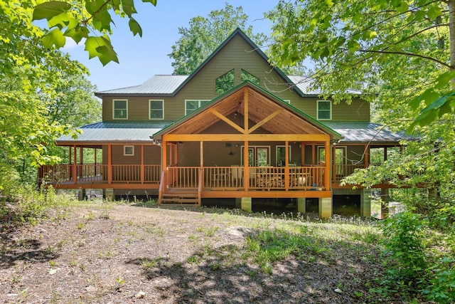 496 Boyd Rd, Dunlap, TN 37327 - photo 1