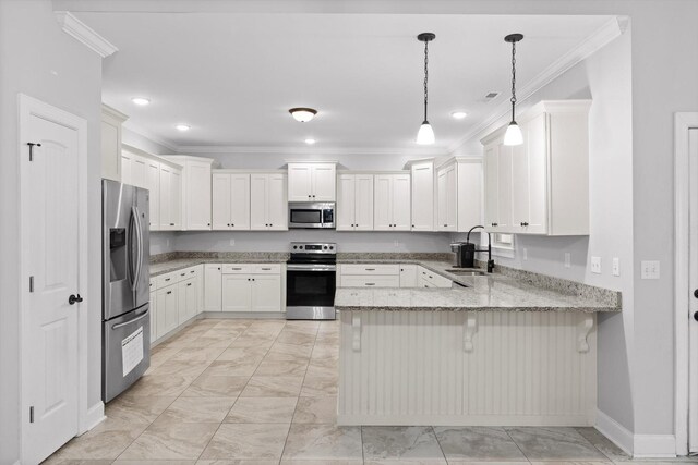7608 Maplehurst Dr, Ooltewah, TN 37363 - photo 10
