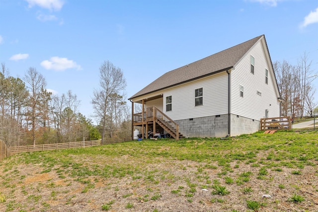 3914 Dogwood Valley Rd, Tunnel Hill, GA 30755 - photo 38
