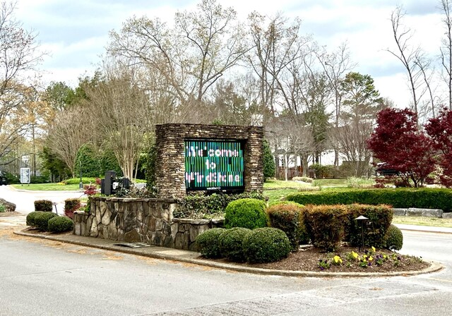 467 Wisley Way, Ringgold, GA 30736 - view of community sign
