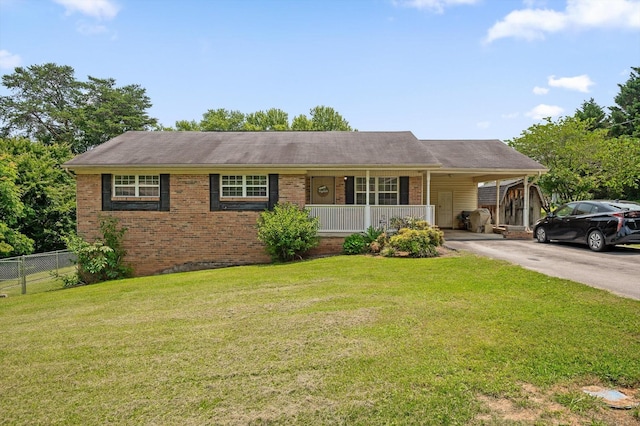 330 Virginia St, Dayton, TN 37321 - photo 1